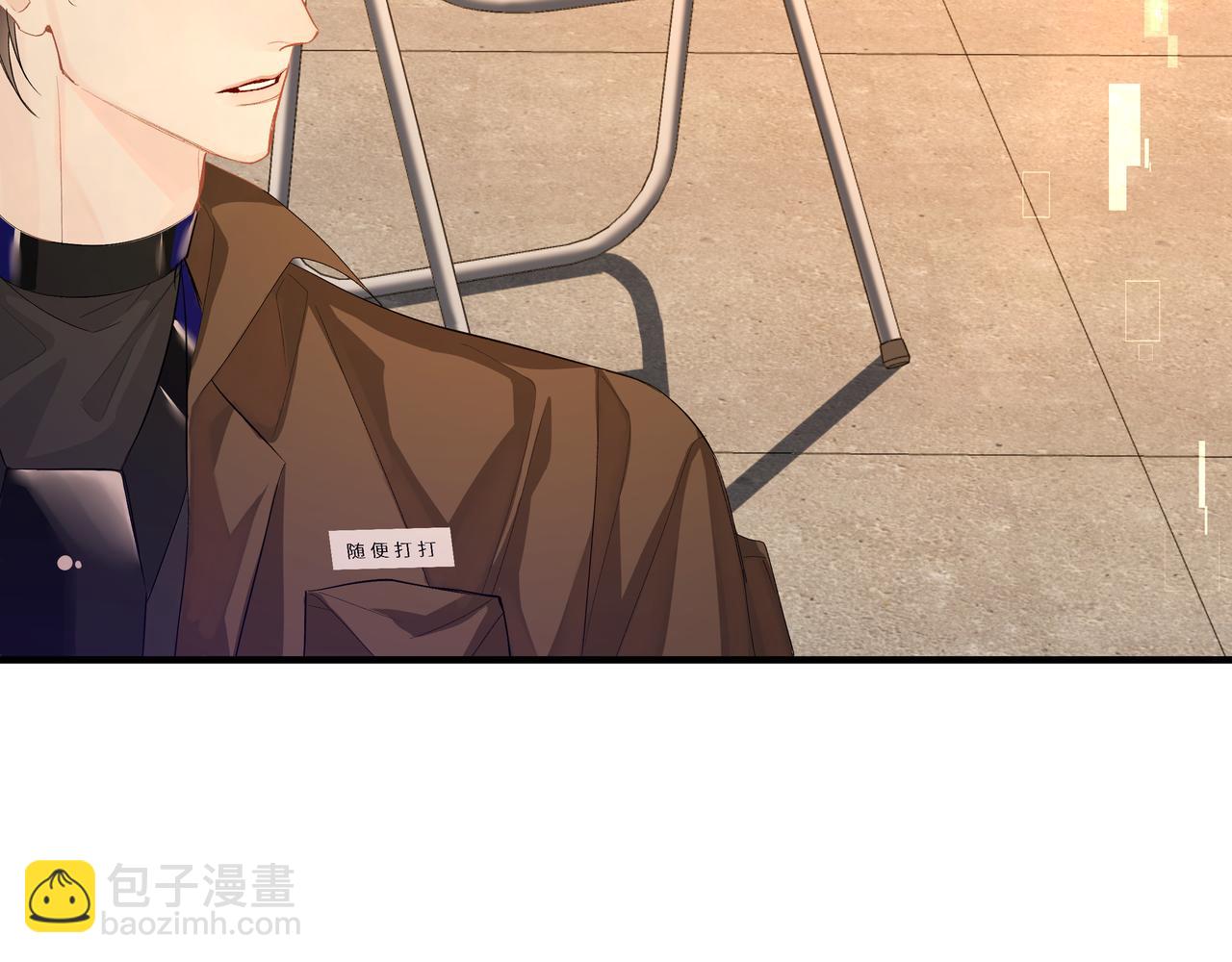 第8话 人工呼吸了解一下？42