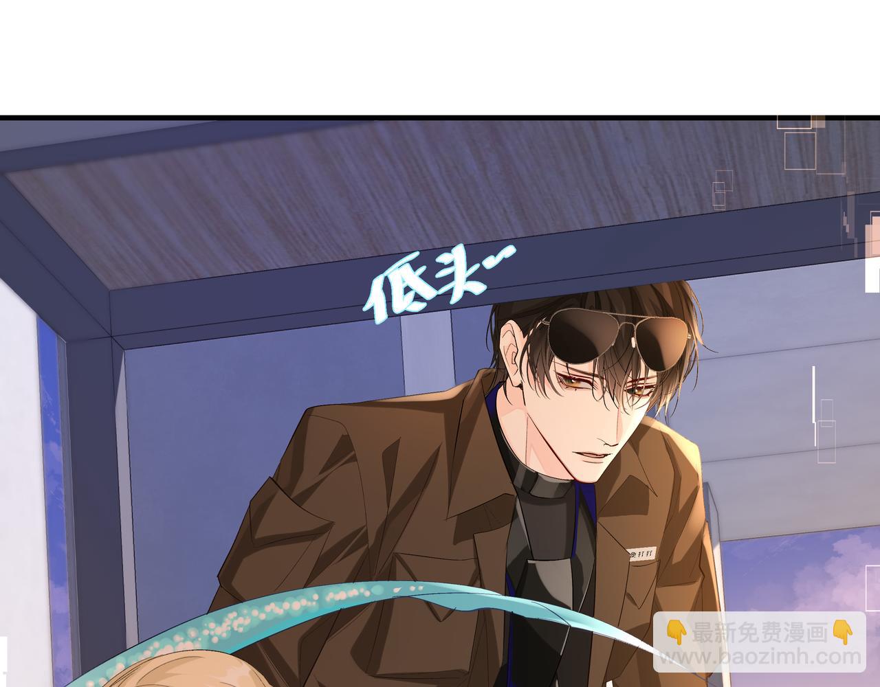 第8话 人工呼吸了解一下？66