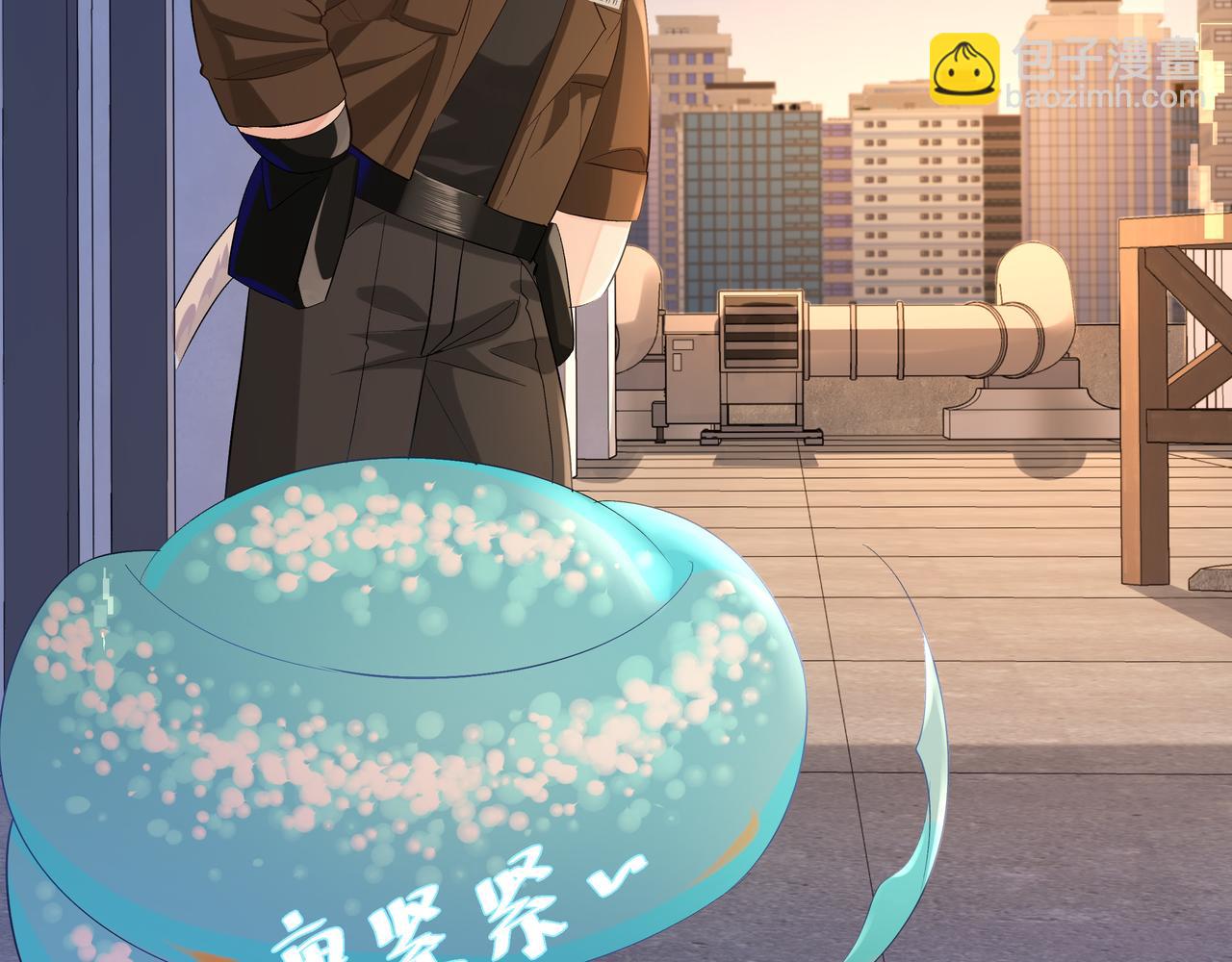第8话 人工呼吸了解一下？70