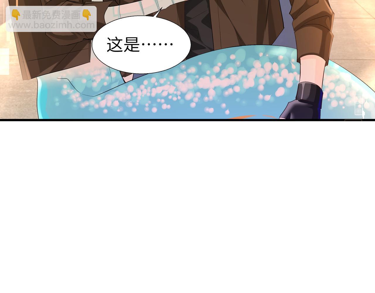 第8话 人工呼吸了解一下？81