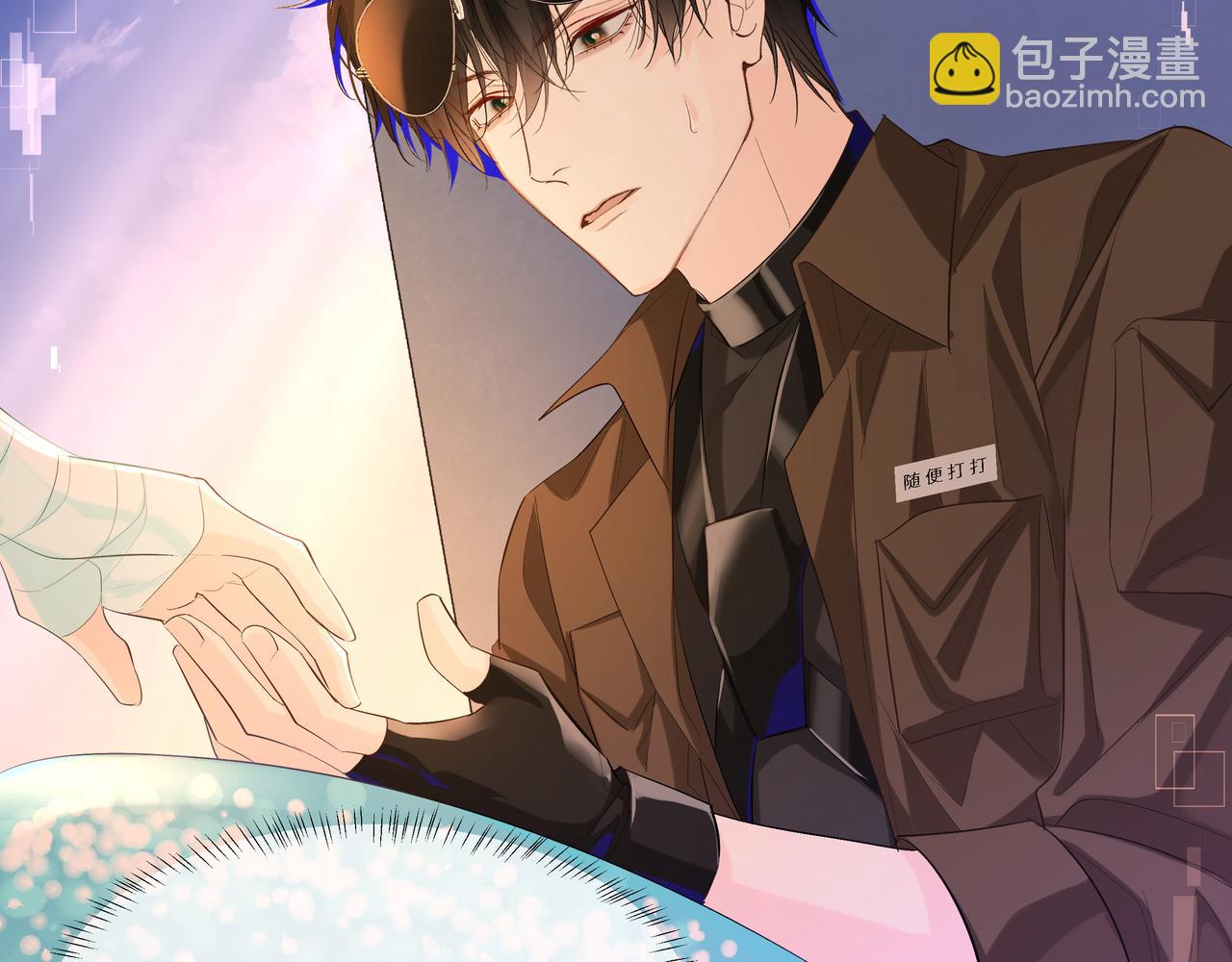 第8话 人工呼吸了解一下？88