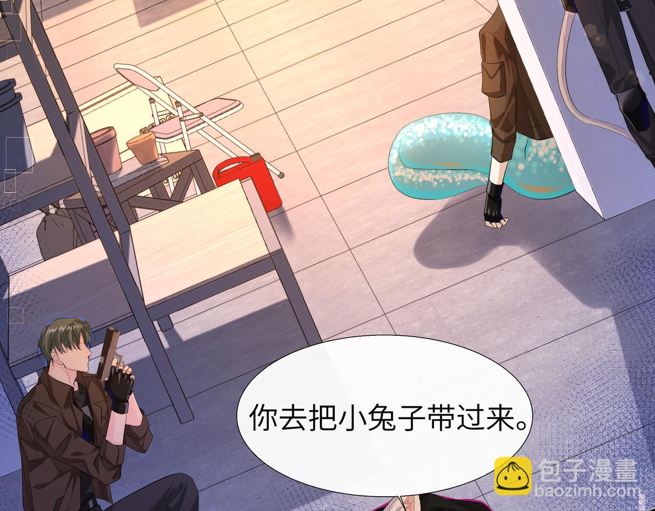 第8话 人工呼吸了解一下？9