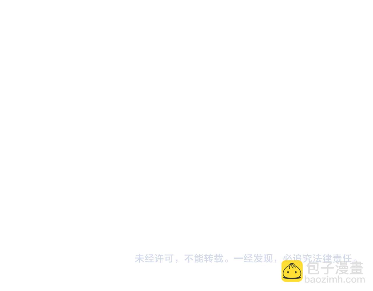 第9话 你的过往98