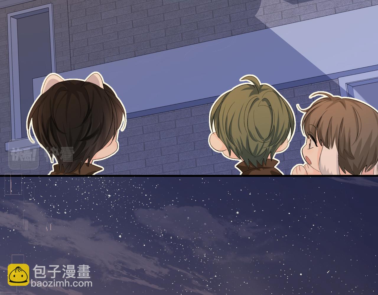第11话 他生气了！33