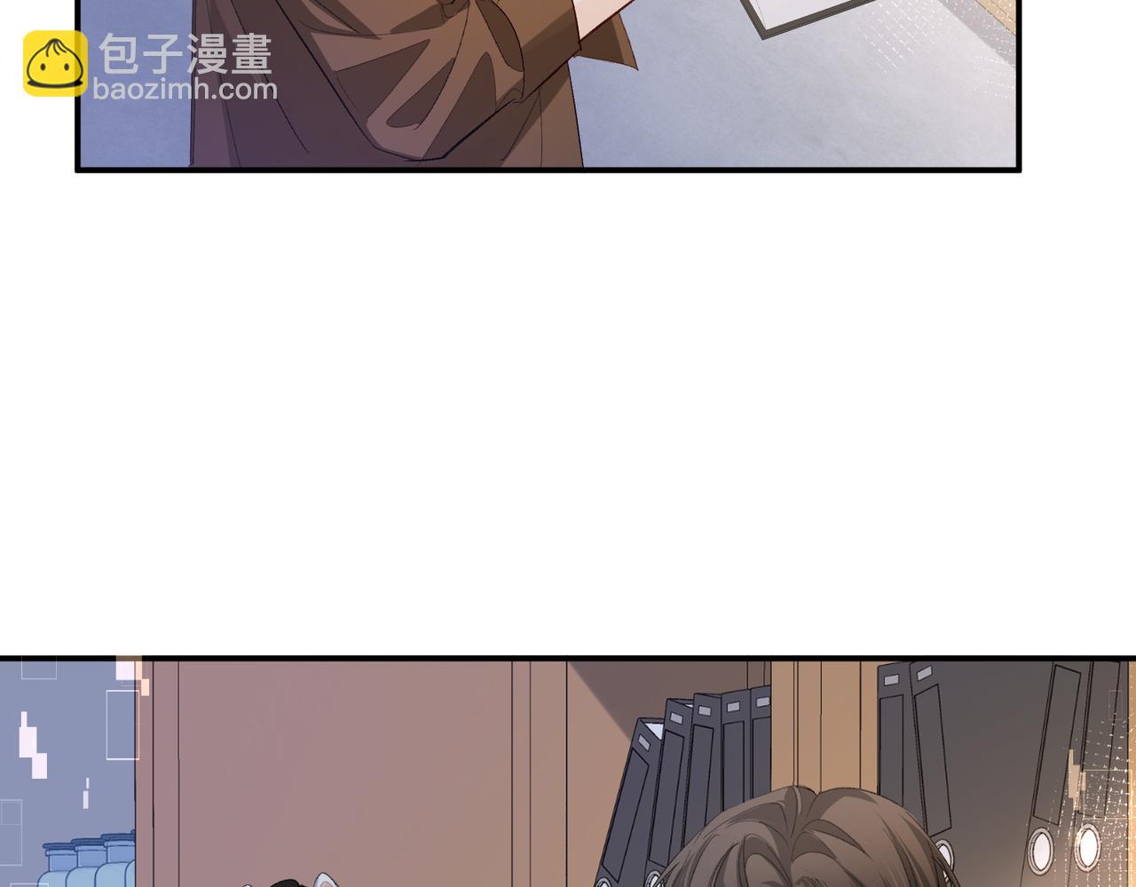 第11话 他生气了！46