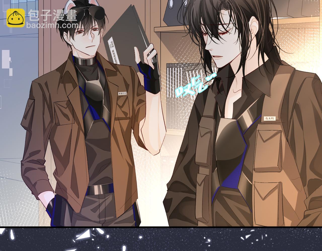 第11话 他生气了！51