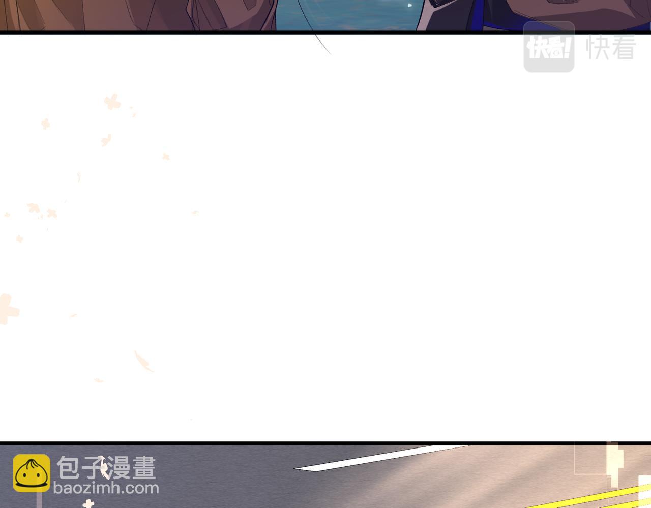第12话 敢抢我老婆？！69