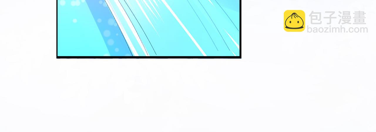第13话 给我看看84