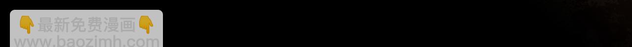 第14话 他的眼泪52