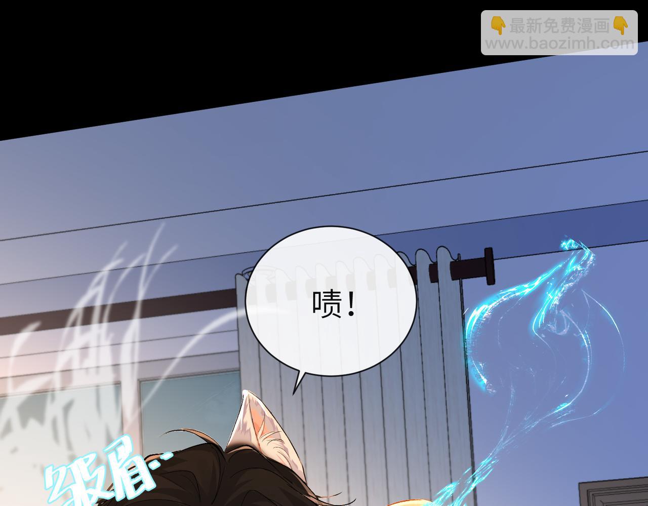 第14话 他的眼泪53