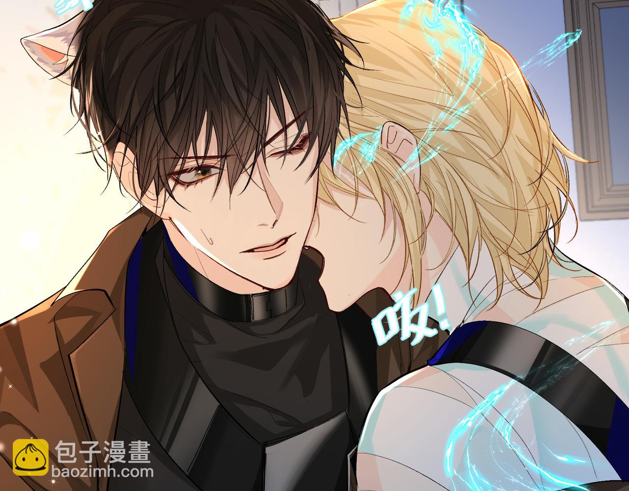 第14话 他的眼泪54