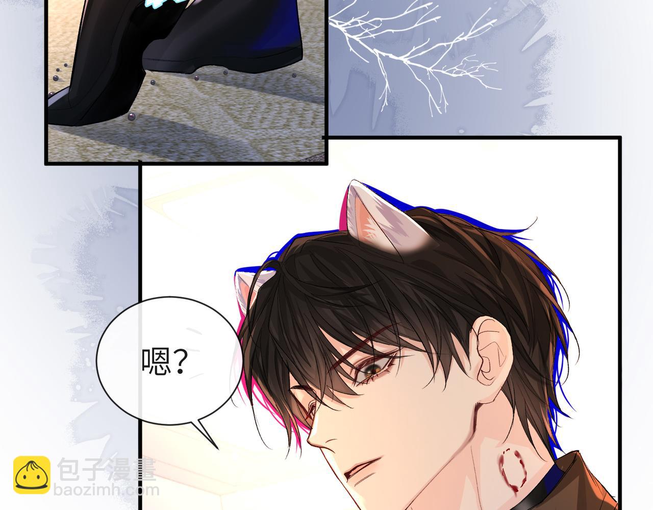 第14话 他的眼泪71