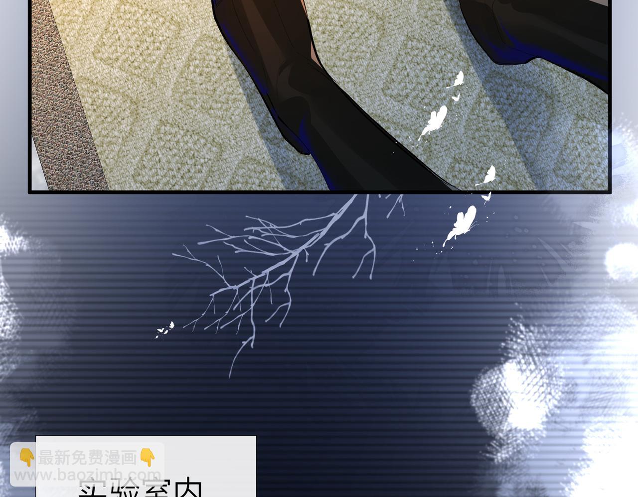 第14话 他的眼泪74