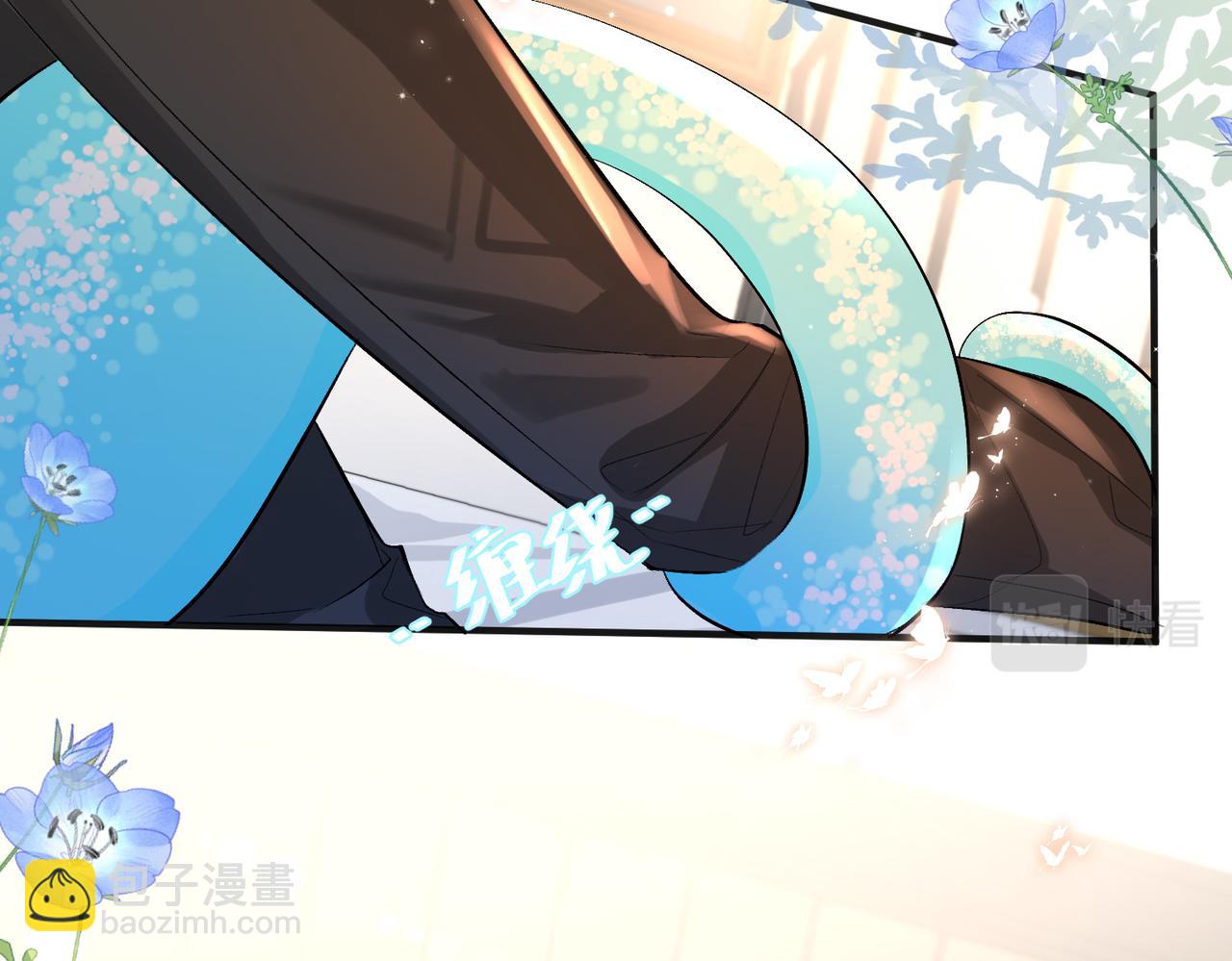 第14话 他的眼泪8