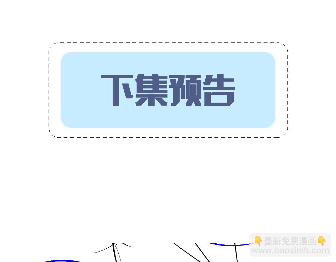 第14话 他的眼泪80
