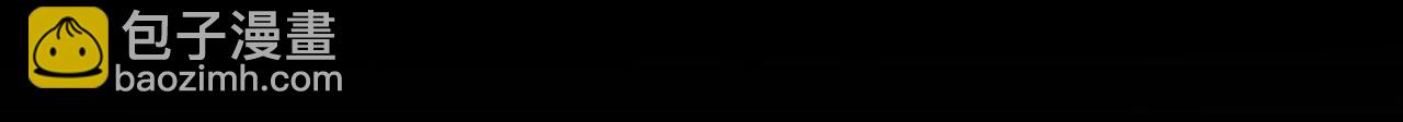 第15话 别挑战我耐心18
