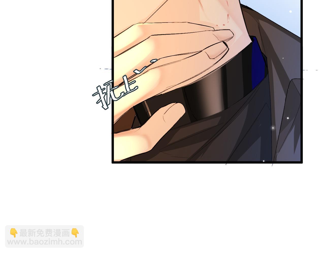 第15话 别挑战我耐心50