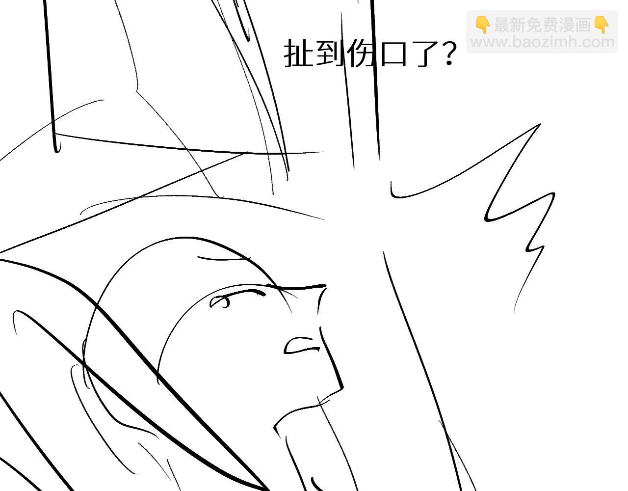 第15话 别挑战我耐心84