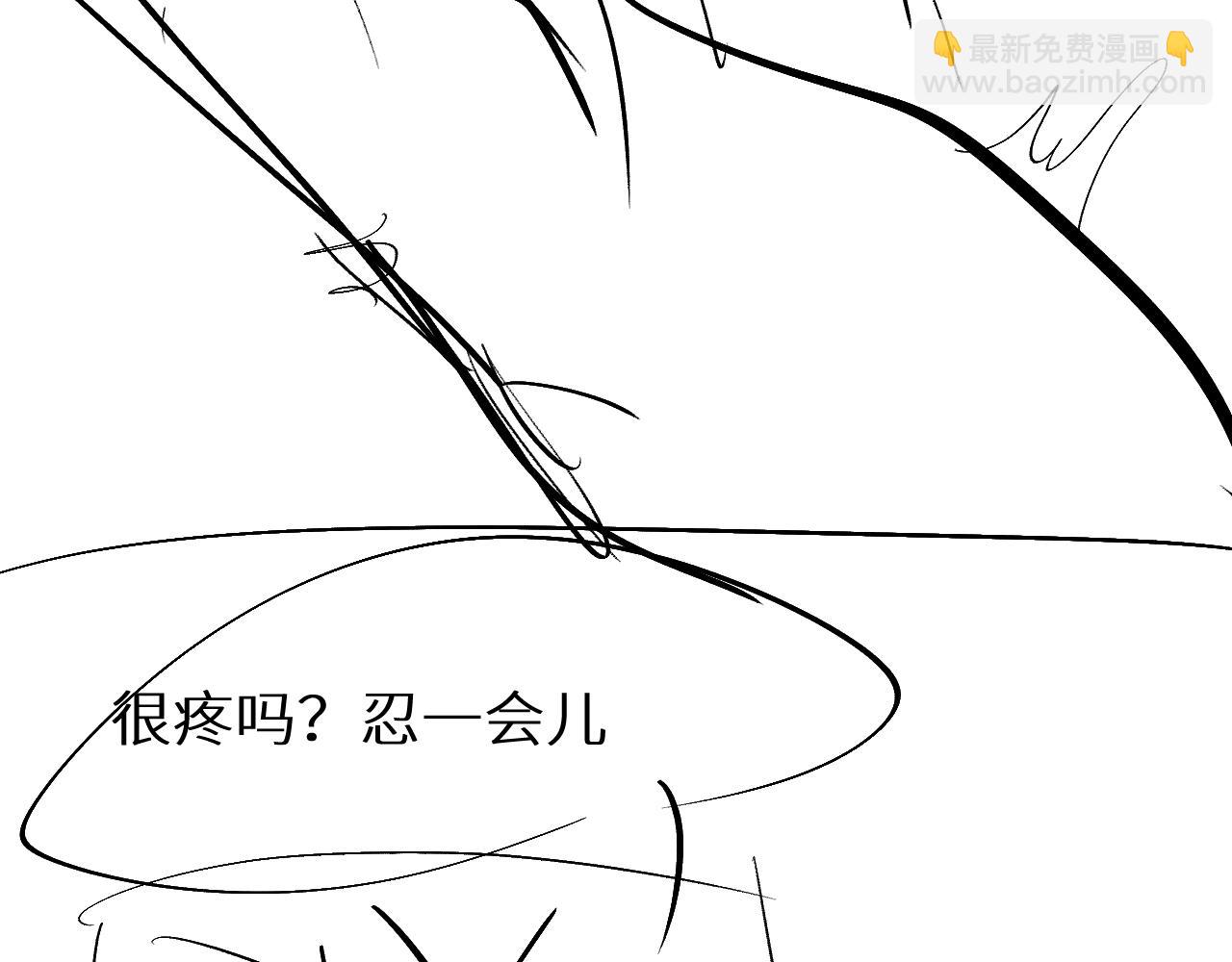 第15话 别挑战我耐心85