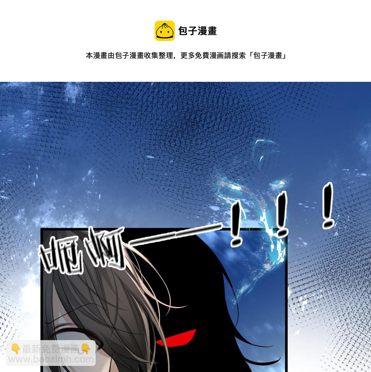 第16话 你亲的还不够多吗？24