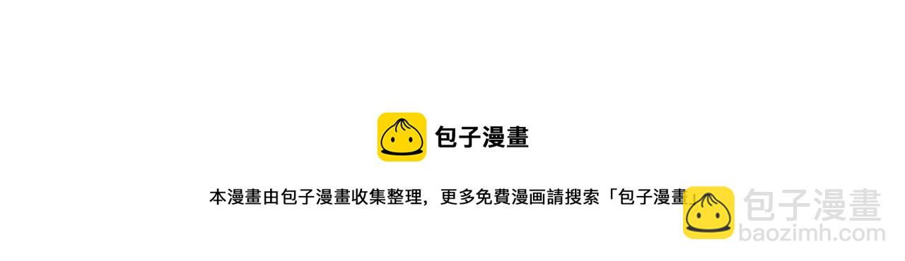 第16话 你亲的还不够多吗？28