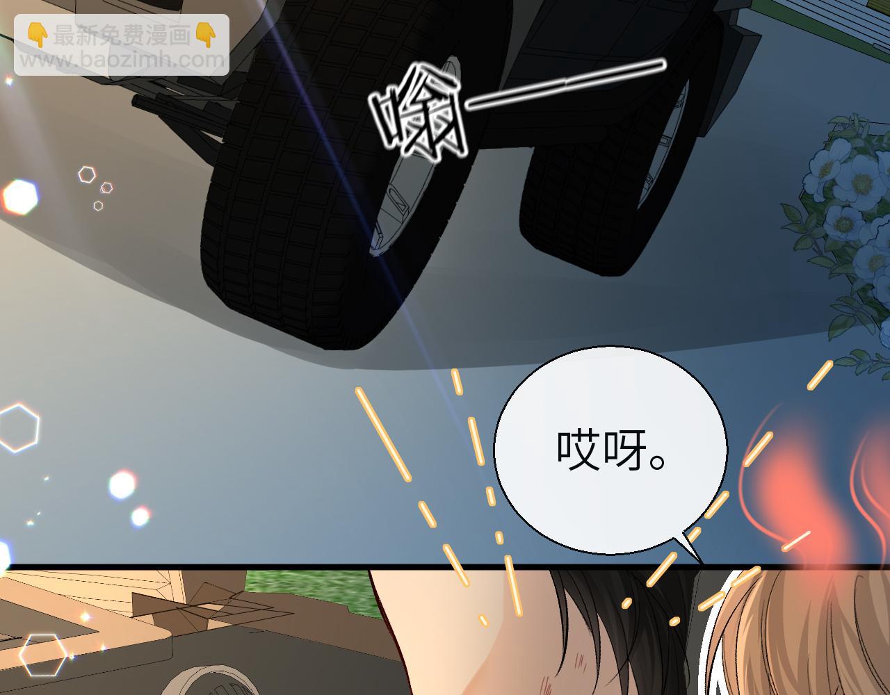 第16话 你亲的还不够多吗？34