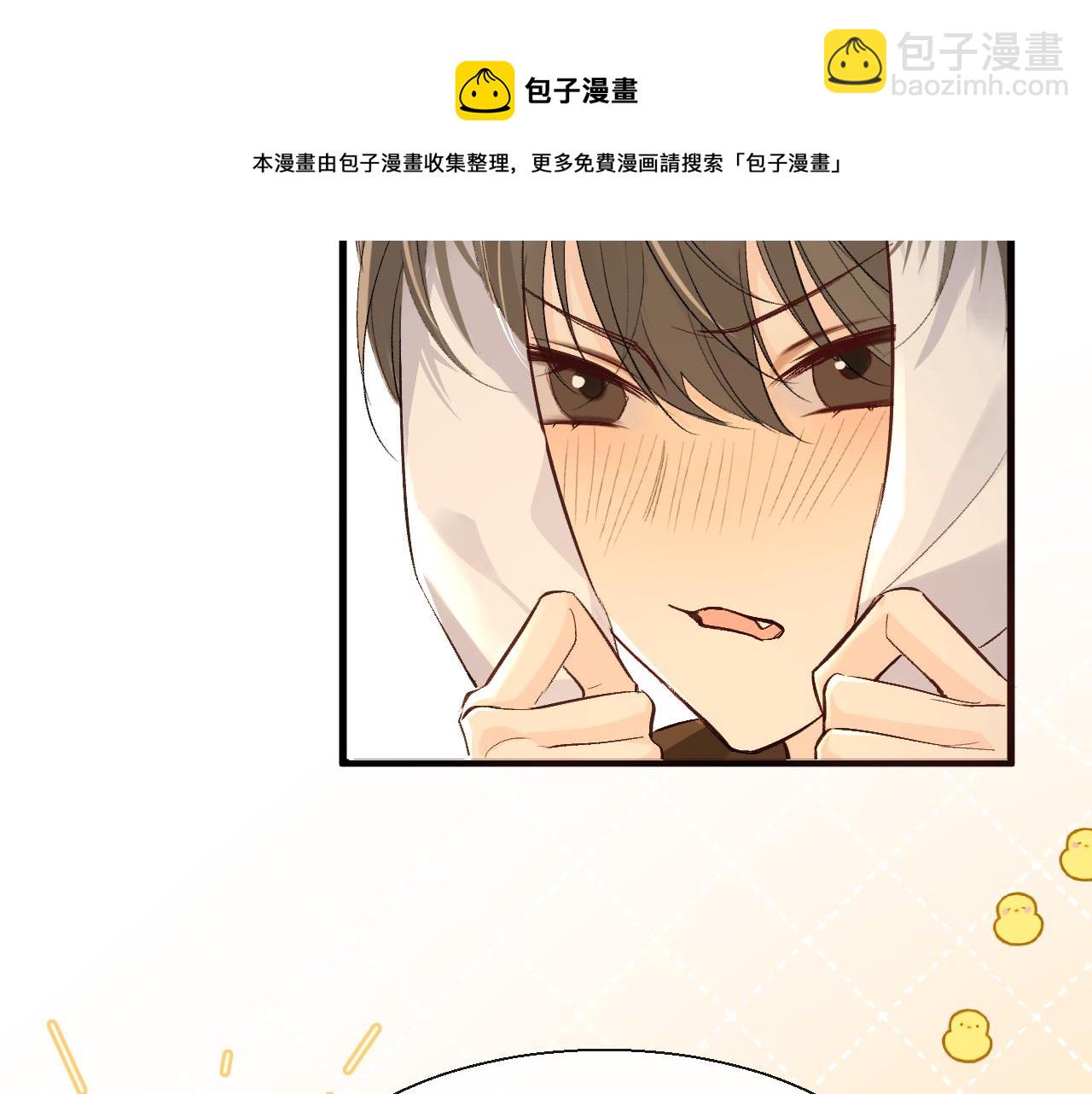 第16话 你亲的还不够多吗？40
