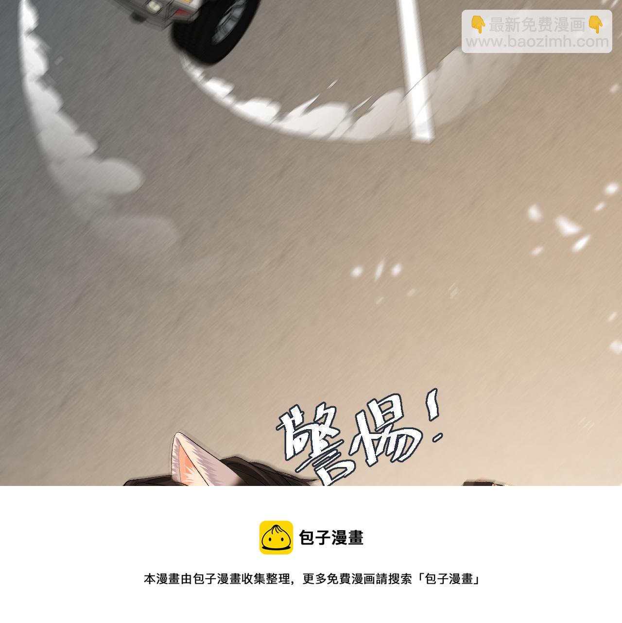 第16话 你亲的还不够多吗？48