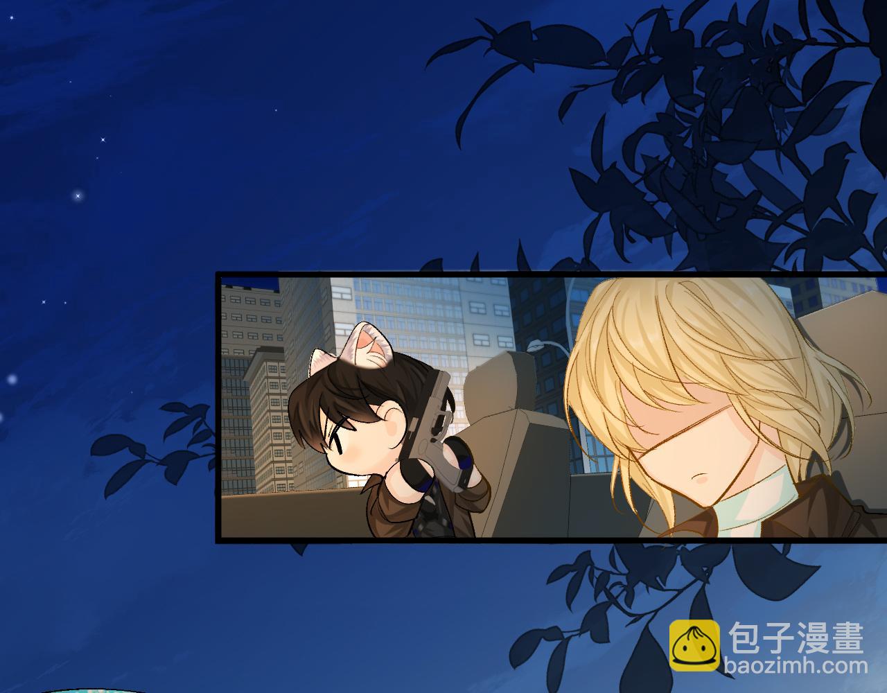 第16话 你亲的还不够多吗？54