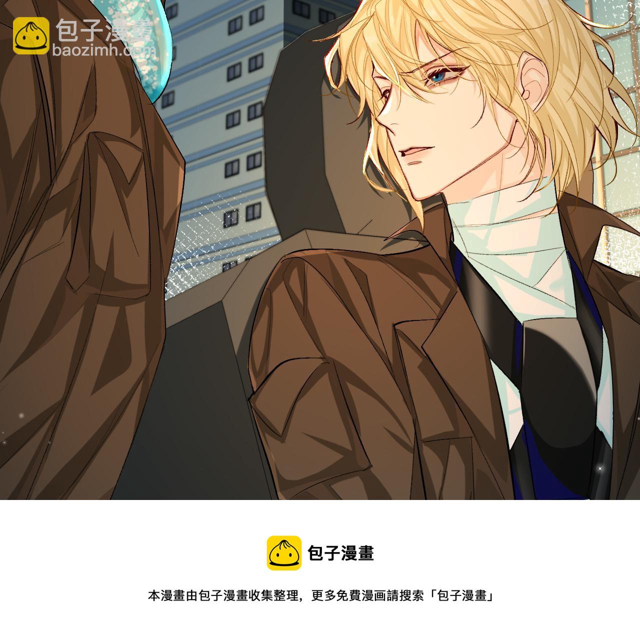 第16话 你亲的还不够多吗？56