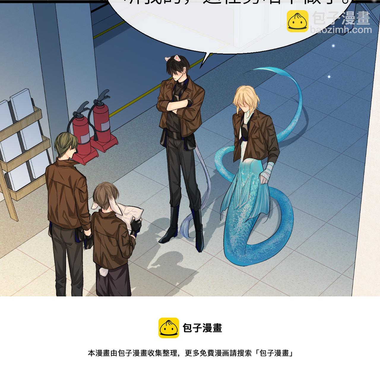 第16话 你亲的还不够多吗？64