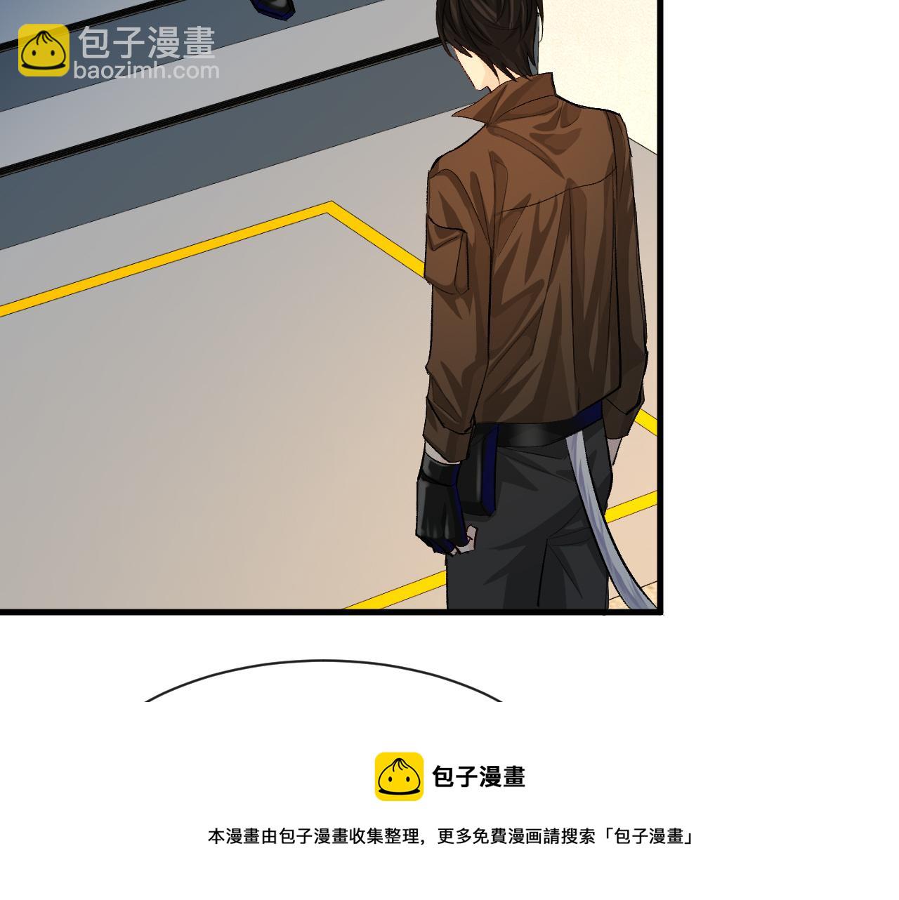 第16话 你亲的还不够多吗？80