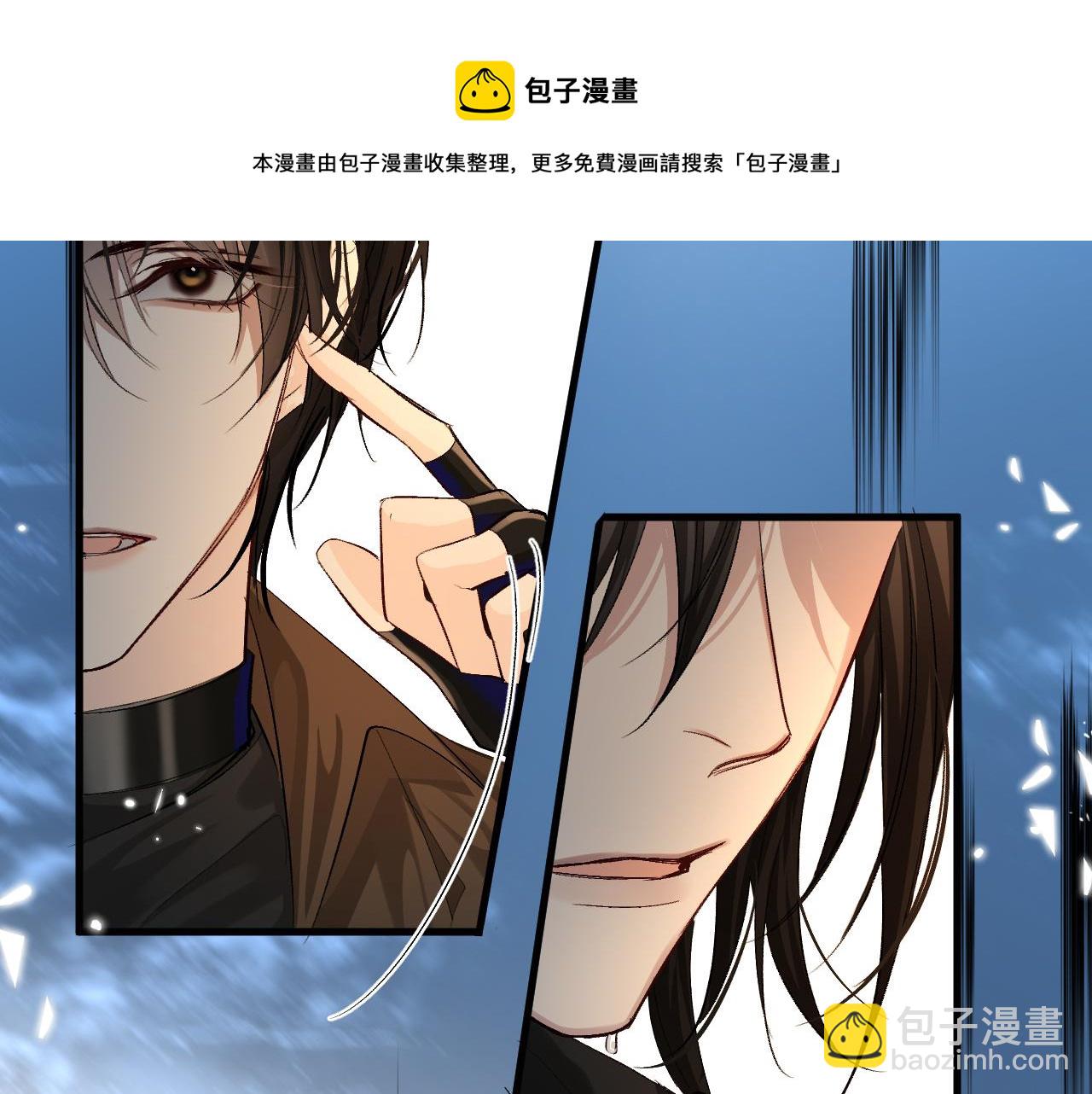第16话 你亲的还不够多吗？84