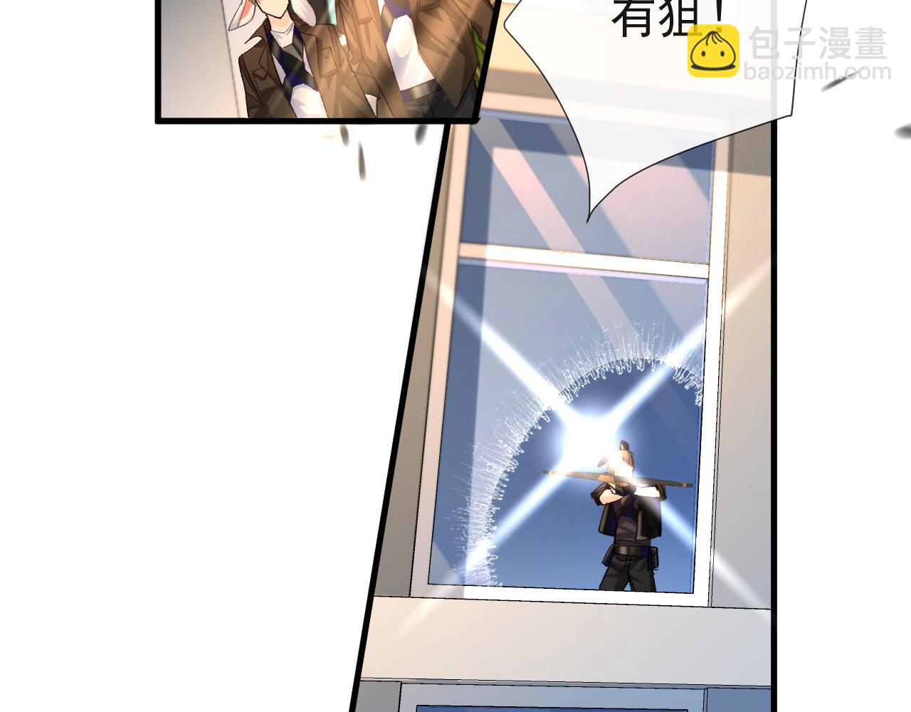第17话 别怕…有我在43