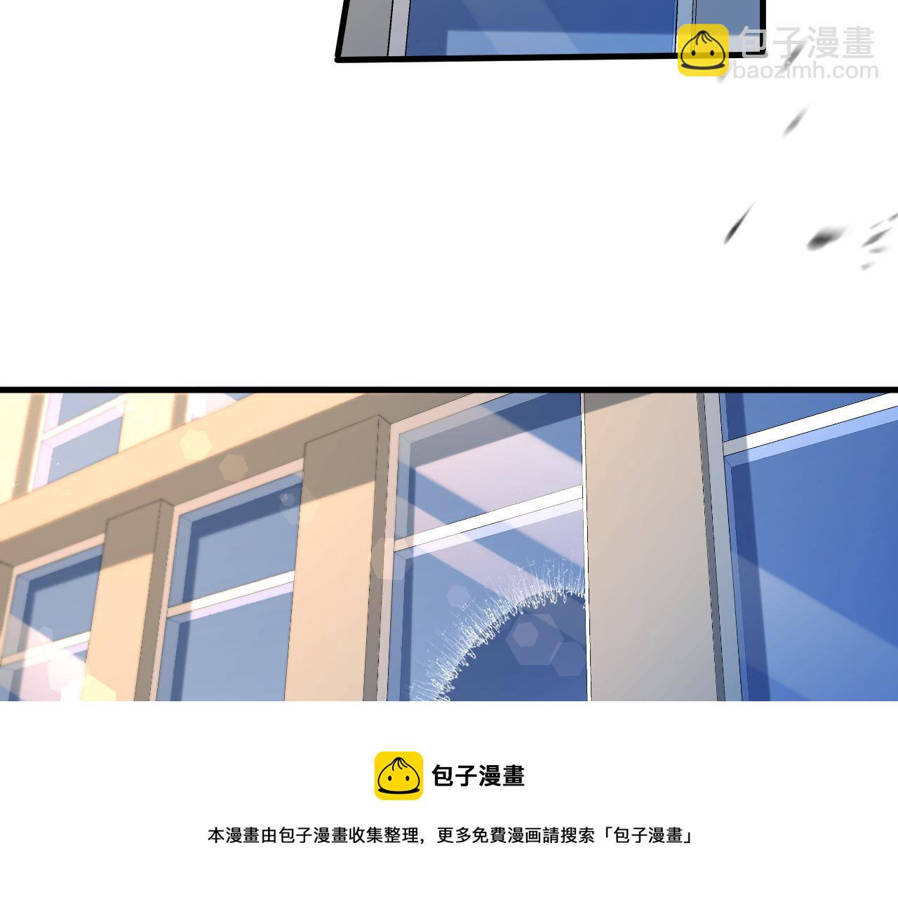 第17话 别怕…有我在44