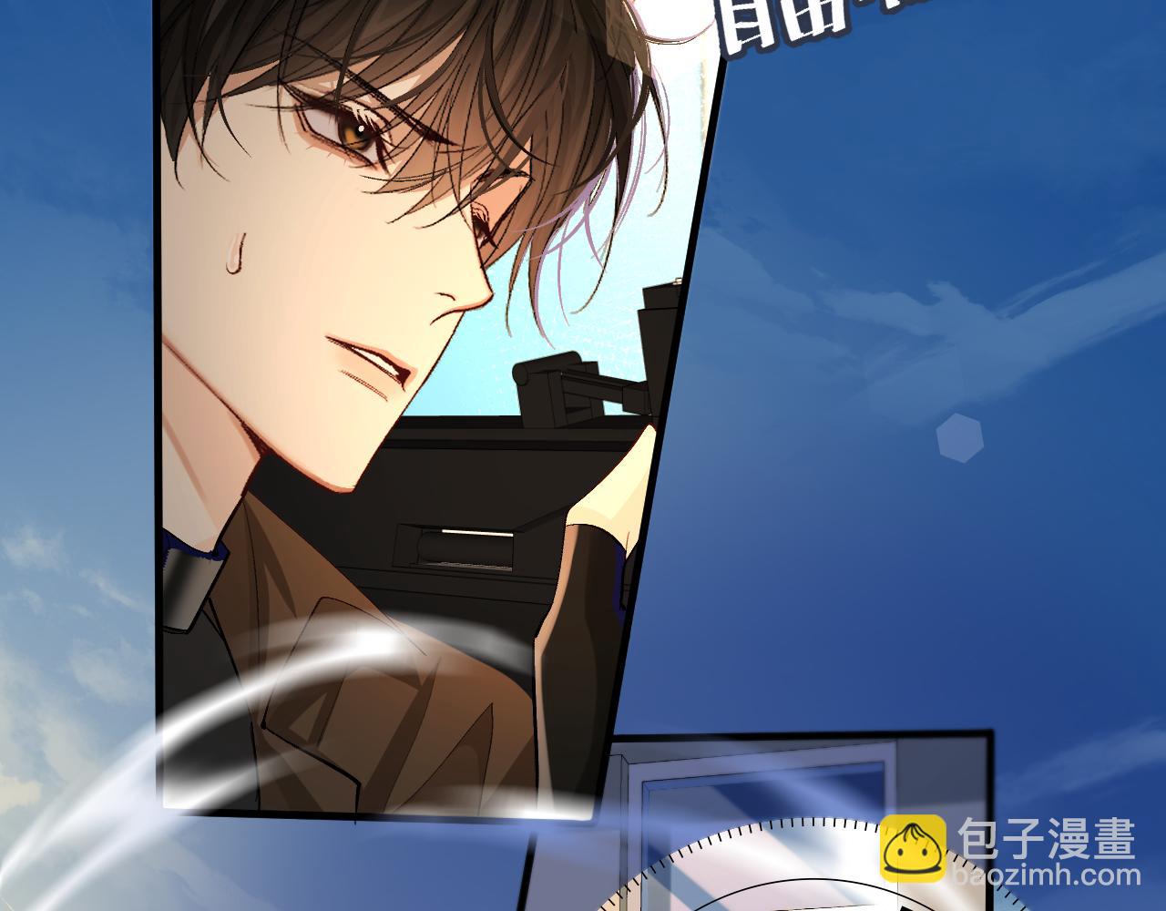 第17话 别怕…有我在50