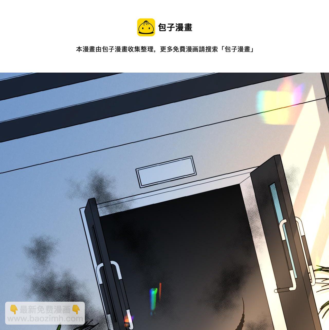第18话 干掉他！12