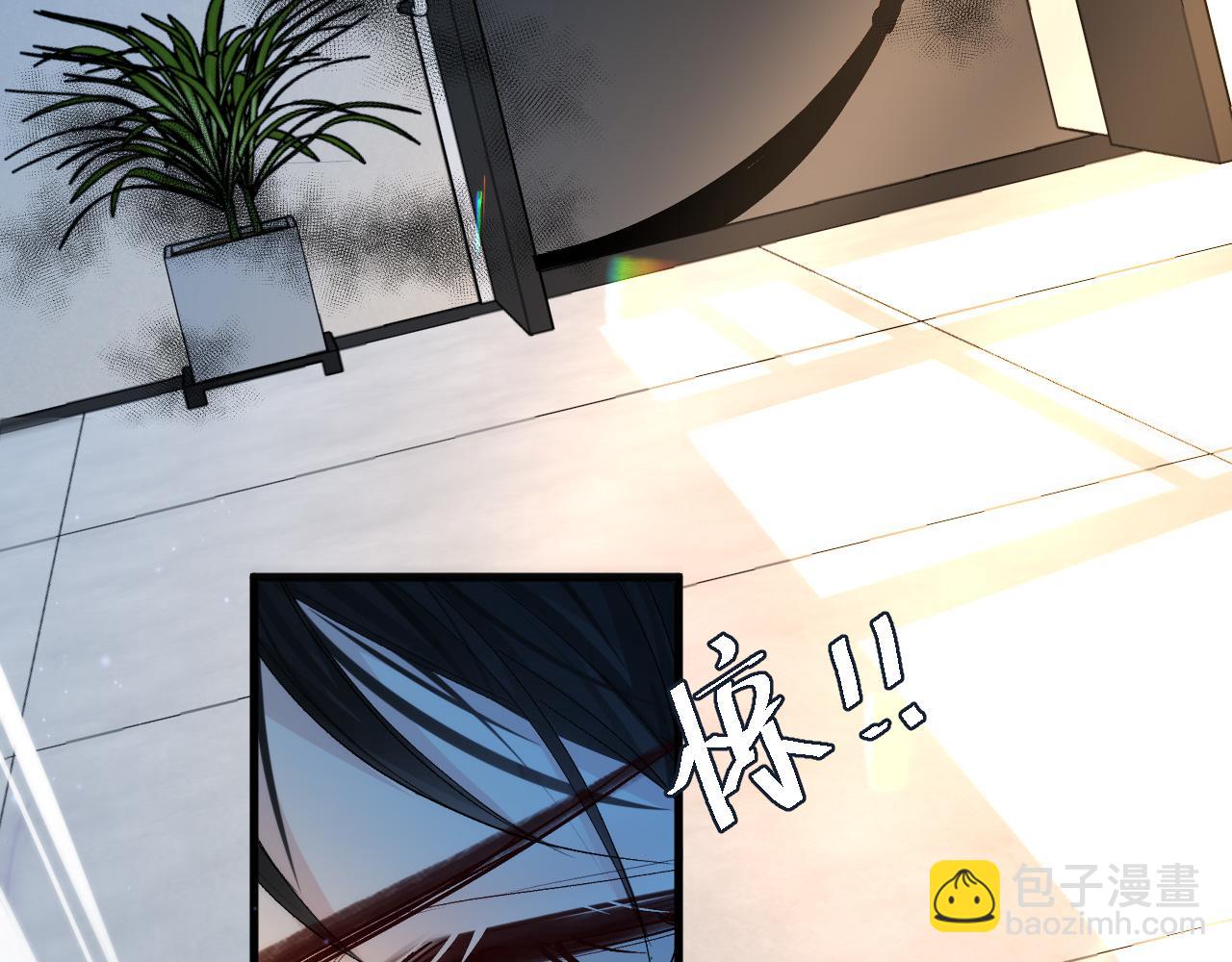 第18话 干掉他！13