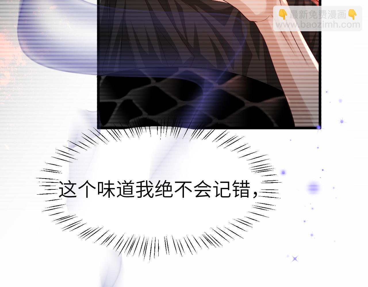 第18话 干掉他！23