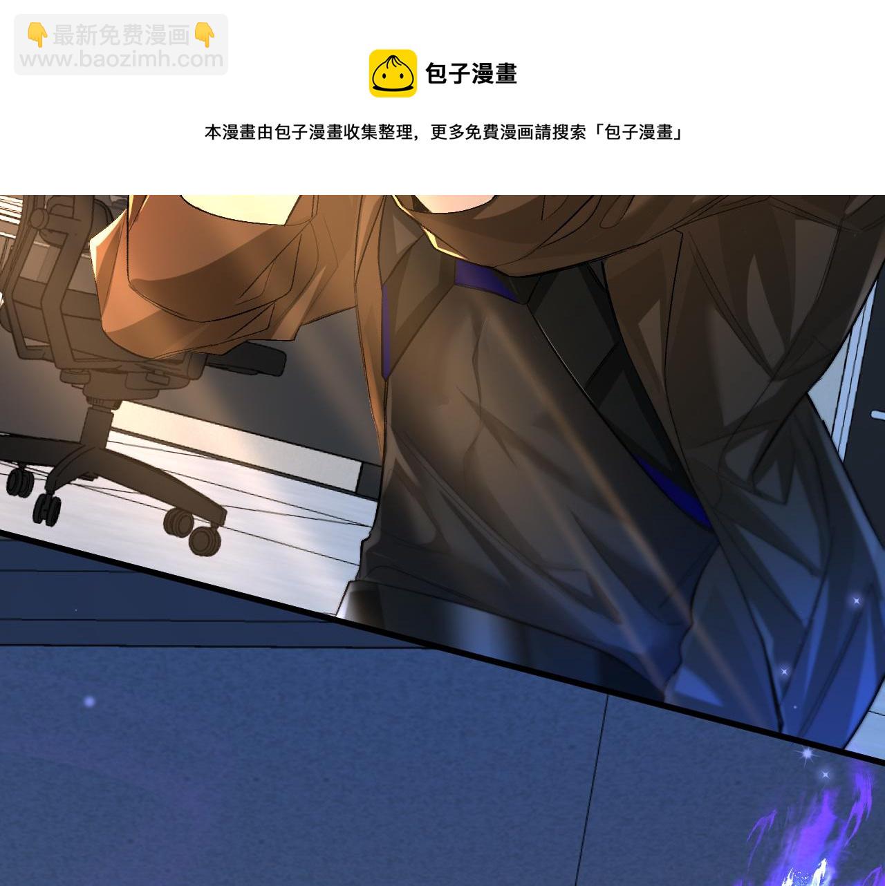 第18话 干掉他！36