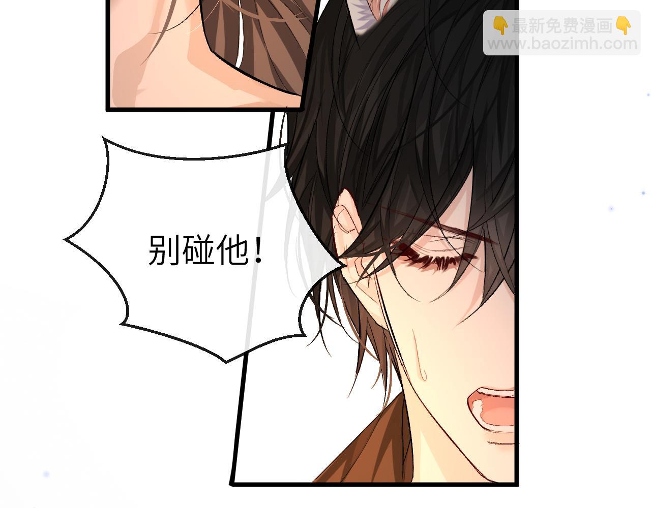 第18话 干掉他！41