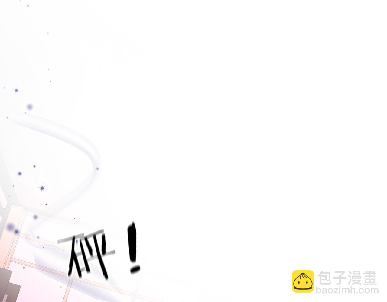 第18话 干掉他！42