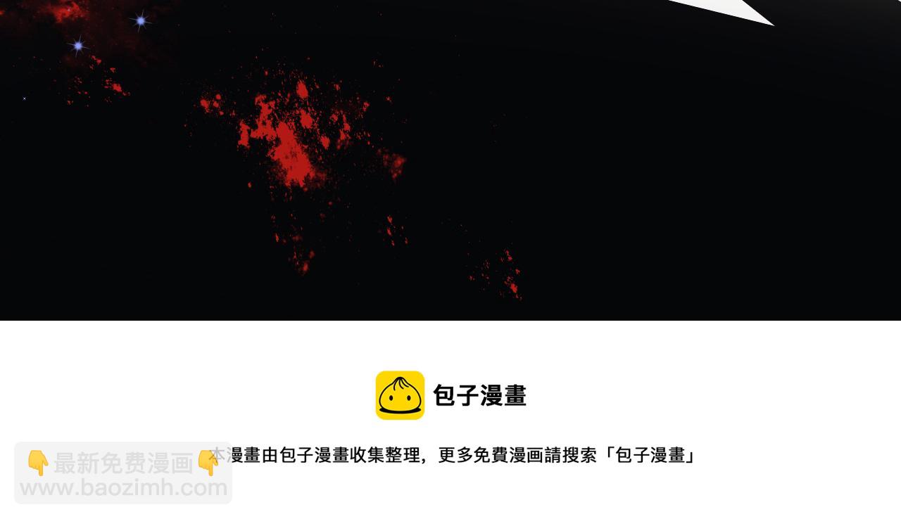 第18话 干掉他！44
