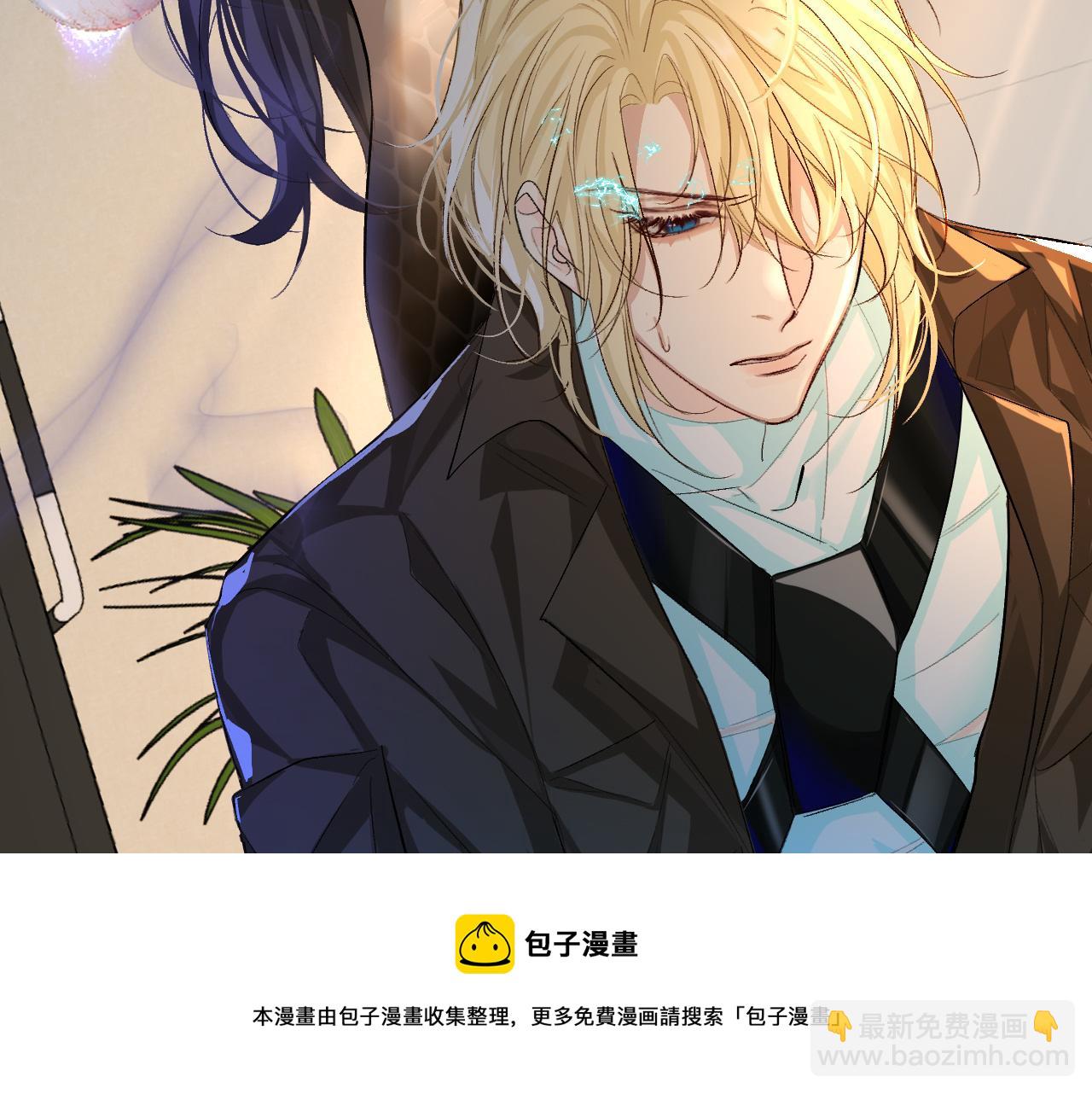 第18话 干掉他！56