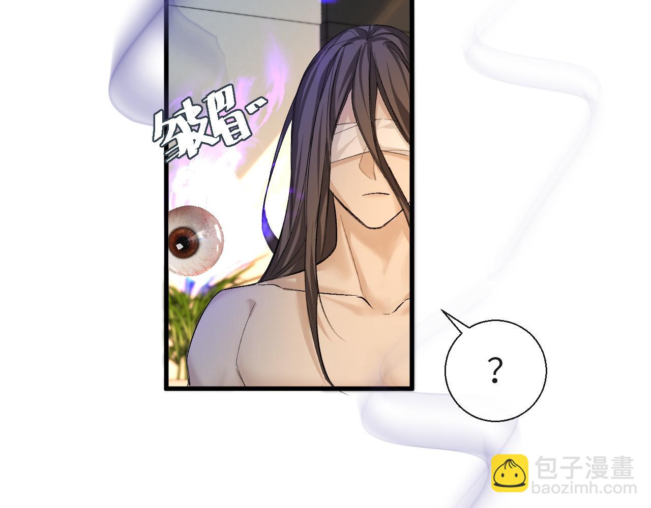 第18话 干掉他！58