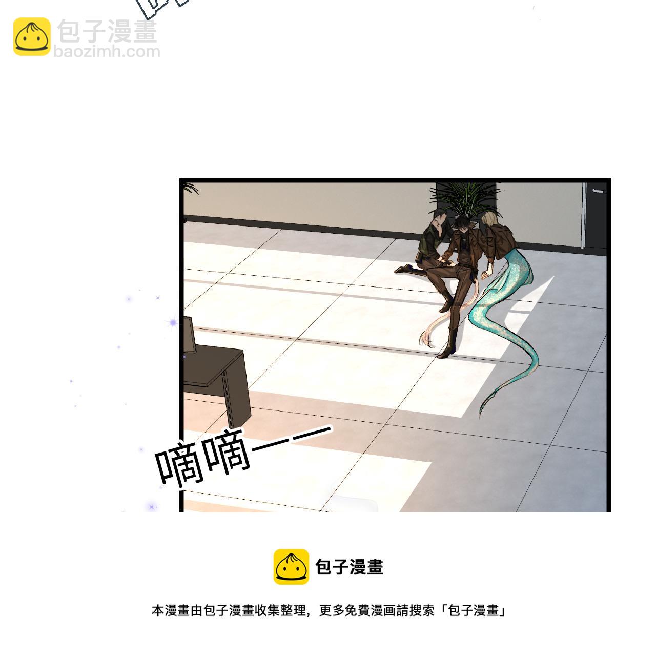 第18话 干掉他！60