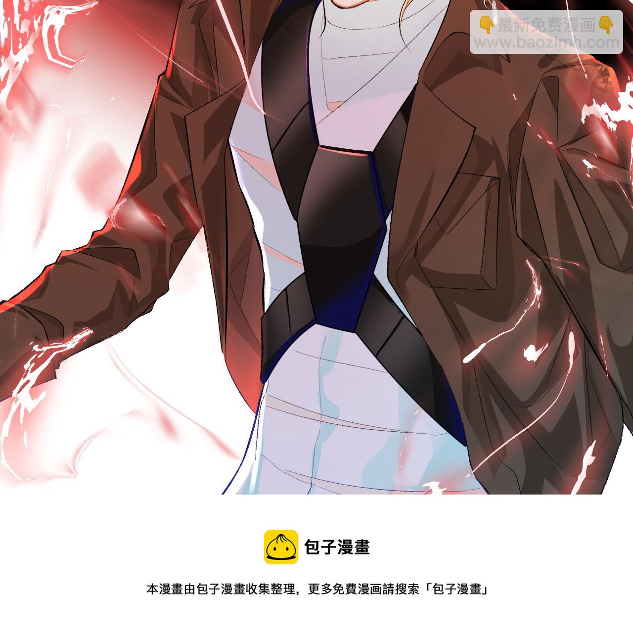 第18话 干掉他！72