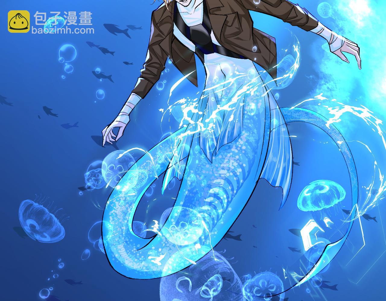 第19话 你在生我的气？43