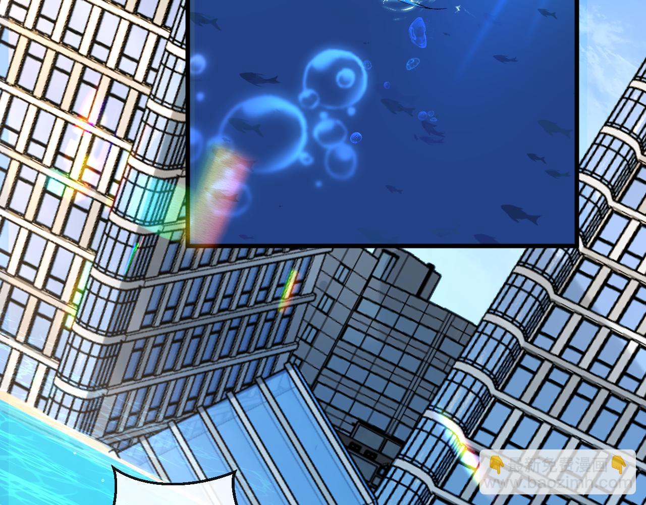 第19话 你在生我的气？50