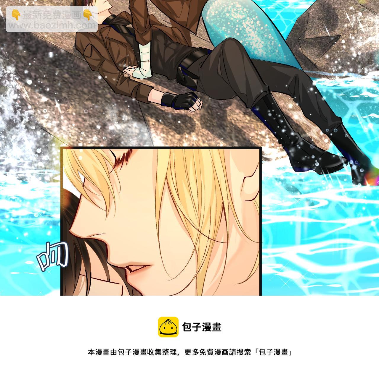 第19话 你在生我的气？56